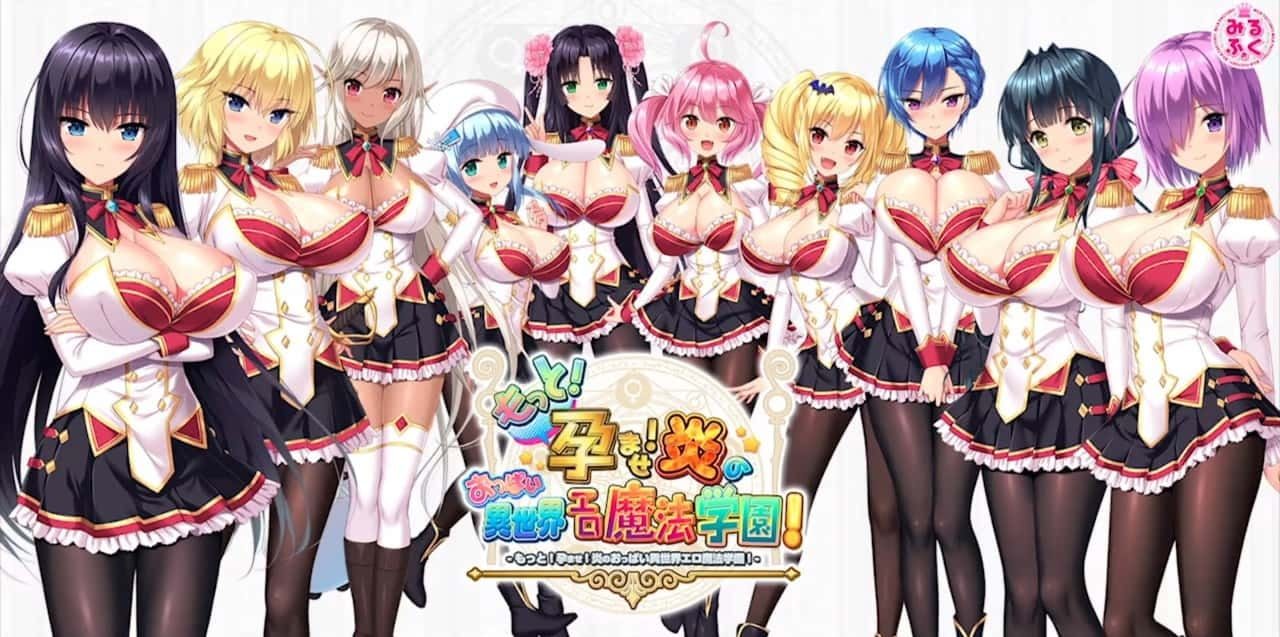炎孕系列 玩法展示 演示图 4
